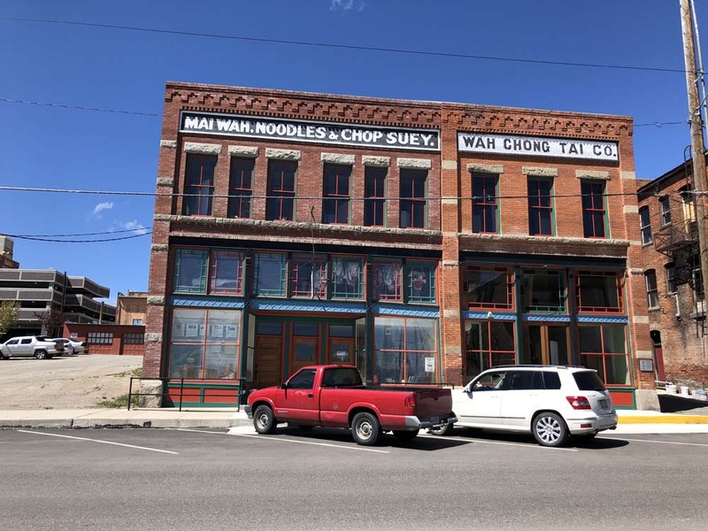 Wah Chong Tai Company and Mai Wah Noodle Parlor, Butte, MT