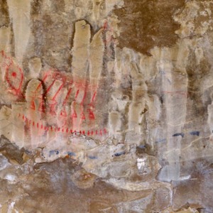 Pictograph Cave